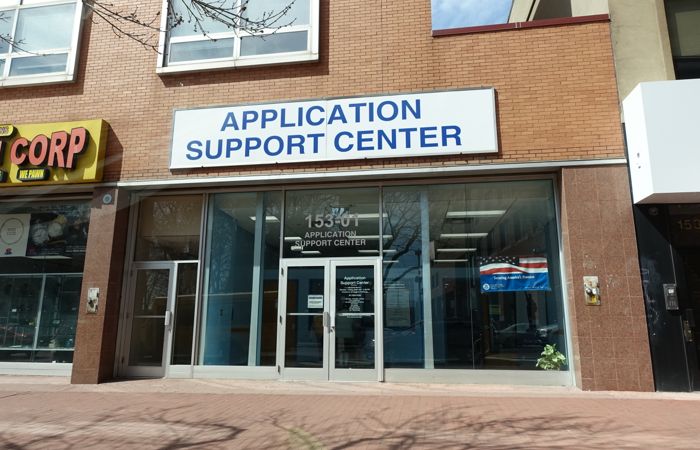Centro de apoyo de USCIS en Jamaica, Queens, Nueva York