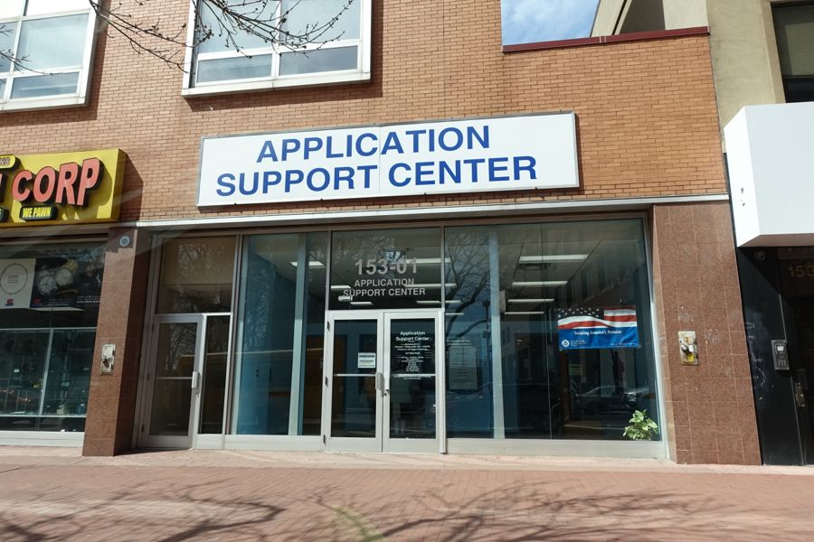 Centro de apoyo de USCIS en Jamaica, Queens, Nueva York
